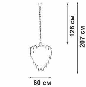 Подвесная люстра Vitaluce V5811 V5811-8/10 в Кургане - kurgan.ok-mebel.com | фото 4