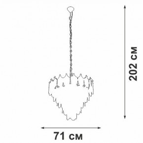 Подвесная люстра Vitaluce V58120 V58120-8/17 в Кургане - kurgan.ok-mebel.com | фото 2
