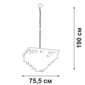 Подвесная люстра Vitaluce V5818 V5818-8/13 в Кургане - kurgan.ok-mebel.com | фото 5