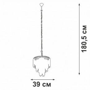 Подвесная люстра Vitaluce V5867 V5867-8/10 в Кургане - kurgan.ok-mebel.com | фото 5