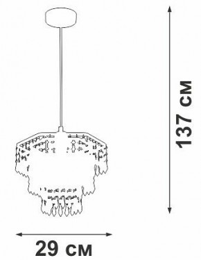 Подвесная люстра Vitaluce V5883 V5883-1/1S в Кургане - kurgan.ok-mebel.com | фото 6