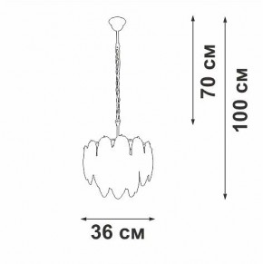 Подвесная люстра Vitaluce V5887 V5887-8/4 в Кургане - kurgan.ok-mebel.com | фото 4