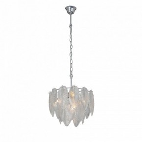Подвесная люстра Vitaluce V5887 V5887-9/4 в Кургане - kurgan.ok-mebel.com | фото