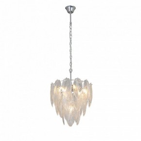 Подвесная люстра Vitaluce V5887 V5887-9/7 в Кургане - kurgan.ok-mebel.com | фото 2
