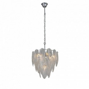 Подвесная люстра Vitaluce V5887 V5887-9/7 в Кургане - kurgan.ok-mebel.com | фото 4