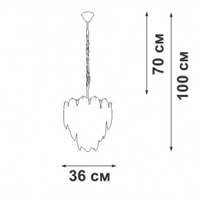Подвесная люстра Vitaluce V5887 V5887-9/7 в Кургане - kurgan.ok-mebel.com | фото 5