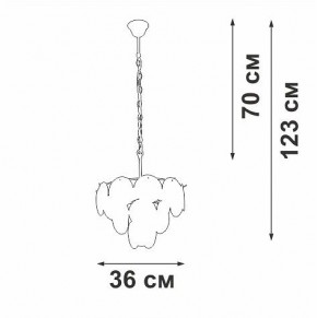 Подвесная люстра Vitaluce V5888 V5888-9/7 в Кургане - kurgan.ok-mebel.com | фото 5