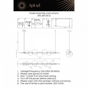 Подвесной светильник Aployt Noel APL.651.03.12 в Кургане - kurgan.ok-mebel.com | фото 3