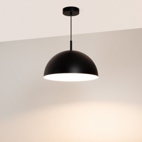 Подвесной светильник Arlight ALUME 053809 в Кургане - kurgan.ok-mebel.com | фото