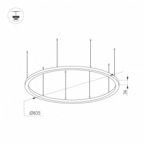 Подвесной светильник Arlight ARC 034008(1) в Кургане - kurgan.ok-mebel.com | фото 2