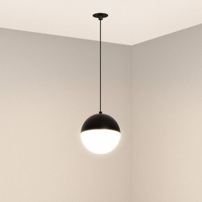 Подвесной светильник Arlight EMISFERO 056591 в Кургане - kurgan.ok-mebel.com | фото 2