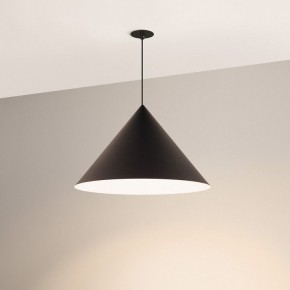 Подвесной светильник Arlight MAKOTO 054161 в Кургане - kurgan.ok-mebel.com | фото 4