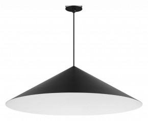Подвесной светильник Arlight MAKOTO 054162 в Кургане - kurgan.ok-mebel.com | фото