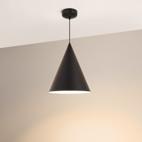 Подвесной светильник Arlight MAKOTO 054400 в Кургане - kurgan.ok-mebel.com | фото 2