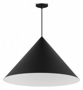 Подвесной светильник Arlight MAKOTO 054401 в Кургане - kurgan.ok-mebel.com | фото