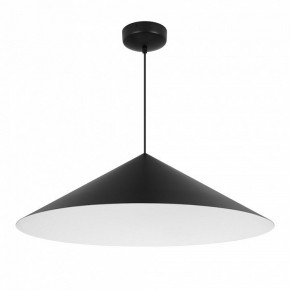 Подвесной светильник Arlight MAKOTO 054402 в Кургане - kurgan.ok-mebel.com | фото 4