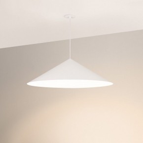 Подвесной светильник Arlight MAKOTO 054409 в Кургане - kurgan.ok-mebel.com | фото 2