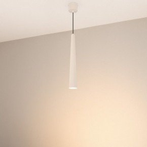 Подвесной светильник Arlight STIRIA 054432 в Кургане - kurgan.ok-mebel.com | фото 3