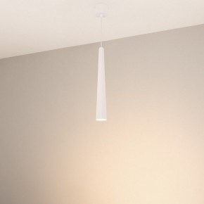 Подвесной светильник Arlight STIRIA 054462 в Кургане - kurgan.ok-mebel.com | фото 3