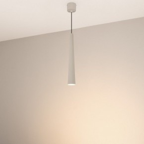 Подвесной светильник Arlight STIRIA 054464 в Кургане - kurgan.ok-mebel.com | фото 2