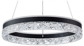 Подвесной светильник Arte Lamp Apollo A2549SP-75BK в Кургане - kurgan.ok-mebel.com | фото
