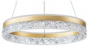 Подвесной светильник Arte Lamp Apollo A2549SP-75GO в Кургане - kurgan.ok-mebel.com | фото
