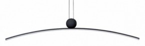 Подвесной светильник Arte Lamp Arno A3362SP-25BK в Кургане - kurgan.ok-mebel.com | фото