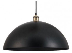 Подвесной светильник Arte Lamp Cappello A7056SP-1BK в Кургане - kurgan.ok-mebel.com | фото