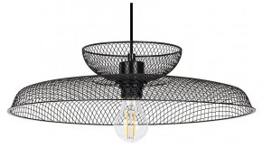 Подвесной светильник Arte Lamp Castello A7066SP-1BK в Кургане - kurgan.ok-mebel.com | фото