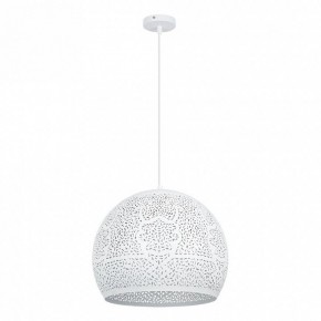 Подвесной светильник Arte Lamp Celesta A7057SP-1WH в Кургане - kurgan.ok-mebel.com | фото 2