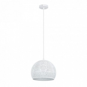 Подвесной светильник Arte Lamp Celesta A7058SP-1WH в Кургане - kurgan.ok-mebel.com | фото 2