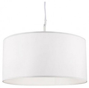 Подвесной светильник Arte Lamp Coppa A4095SP-3WH в Кургане - kurgan.ok-mebel.com | фото