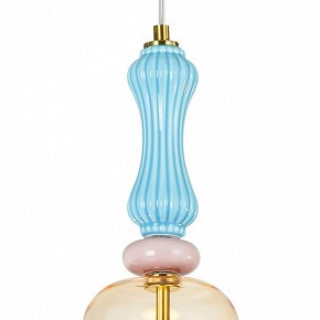 Подвесной светильник Arte Lamp Coral A2405SP-9YL в Кургане - kurgan.ok-mebel.com | фото 3