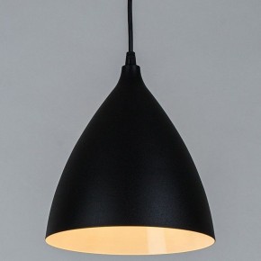 Подвесной светильник Arte Lamp Lark A7075SP-1BK в Кургане - kurgan.ok-mebel.com | фото