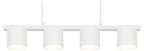 Подвесной светильник Arte Lamp Legacy A8024SP-4WH в Кургане - kurgan.ok-mebel.com | фото