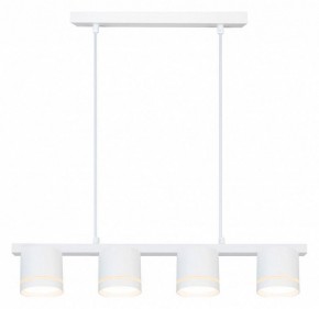 Подвесной светильник Arte Lamp Legacy A8024SP-4WH в Кургане - kurgan.ok-mebel.com | фото 2