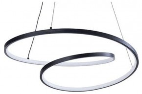Подвесной светильник Arte Lamp Millo A3893SP-30BK в Кургане - kurgan.ok-mebel.com | фото