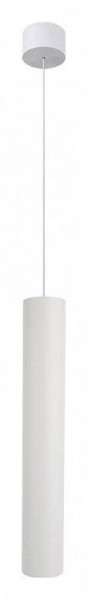 Подвесной светильник Arte Lamp Ridget A1526SP-1WH в Кургане - kurgan.ok-mebel.com | фото 2