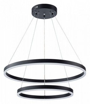 Подвесной светильник Arte Lamp Siren A2548SP-75BK в Кургане - kurgan.ok-mebel.com | фото
