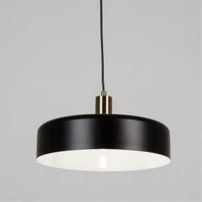 Подвесной светильник Arte Lamp Skat A7152SP-1BK в Кургане - kurgan.ok-mebel.com | фото 2