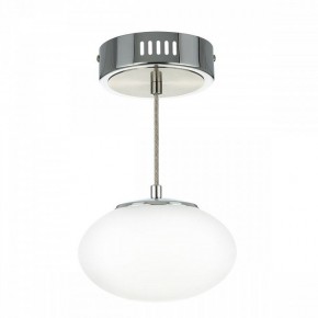 Подвесной светильник Citilux Atman Smart CL226B011 в Кургане - kurgan.ok-mebel.com | фото 6