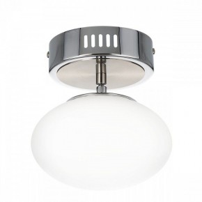 Подвесной светильник Citilux Atman Smart CL226B011 в Кургане - kurgan.ok-mebel.com | фото 8