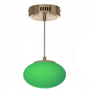 Подвесной светильник Citilux Atman Smart CL226B013 в Кургане - kurgan.ok-mebel.com | фото 6