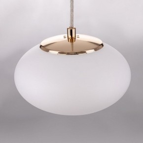 Подвесной светильник Citilux Atman Smart CL226B013 в Кургане - kurgan.ok-mebel.com | фото 8