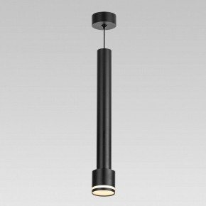 Подвесной светильник Citilux Bruno CL565011 в Кургане - kurgan.ok-mebel.com | фото 2