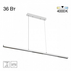 Подвесной светильник Citilux EDGE CL720010N в Кургане - kurgan.ok-mebel.com | фото 3