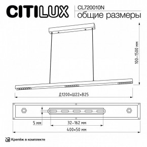 Подвесной светильник Citilux EDGE CL720010N в Кургане - kurgan.ok-mebel.com | фото 7