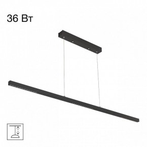 Подвесной светильник Citilux Edge CL720011N в Кургане - kurgan.ok-mebel.com | фото 2