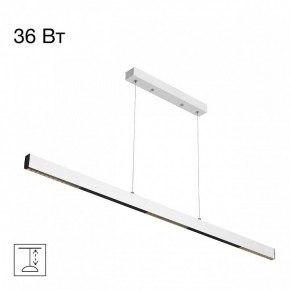 Подвесной светильник Citilux Edge CL720020N в Кургане - kurgan.ok-mebel.com | фото 2