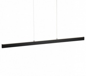 Подвесной светильник Citilux EDGE CL720021N в Кургане - kurgan.ok-mebel.com | фото